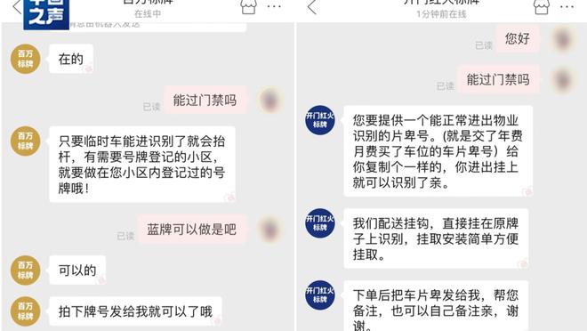 江南体育app下载安卓版本最新